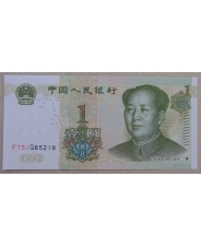 Китай 1 юань 1999 UNC арт. 3626